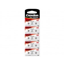 э/п camelio ag 0/lr 521
